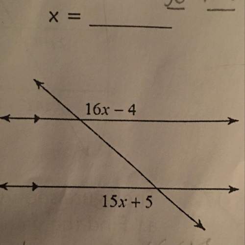 How would i find x when there is a arrow pointing down instead of up what does x equal t