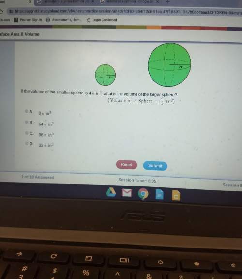 What is the volume of the larger sphere i dont understand