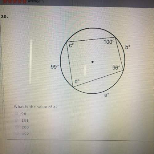 What is the value of a? look at image attached