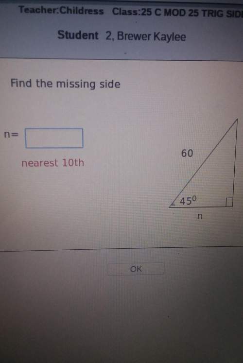 How do you do this? this is trig mixed sides