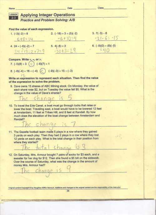 You can check out the answers # 9 and # 10.
