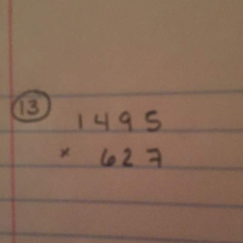 What's 1495x624 i need an extra hand to check my answer