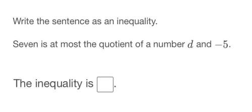 Me do this problem or i will make you wet tonight. write this as an inequality:  7 is at