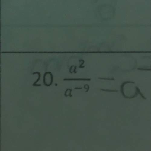 What is the answer to this problem? !