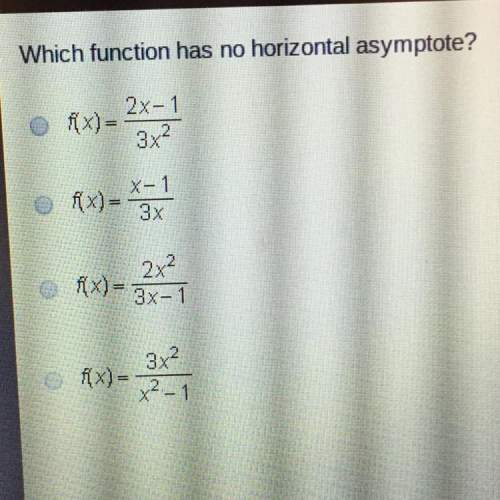 Iwant to know the answer to this problem?