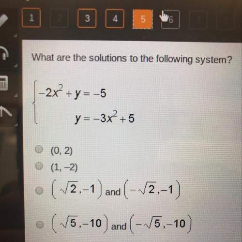 What is the solution to the following system