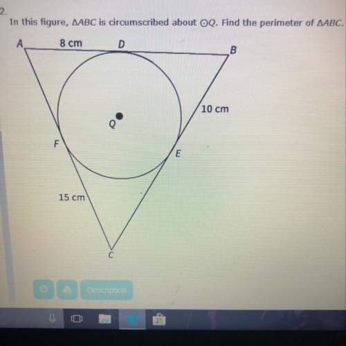 In this figure, abc is circumscribed about oq. find the perimeter of abc.  answer options: 66