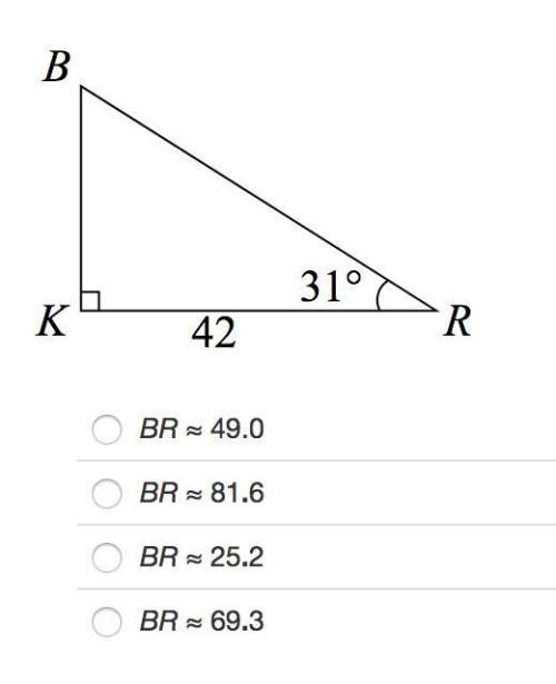 Identify br rounded to the nearest tenth.