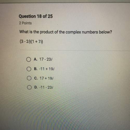 What is the product of the complex numbers below? i need problem down below