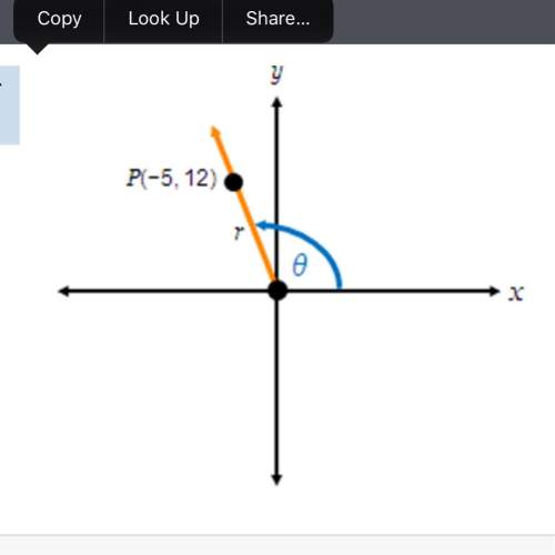 Use the diagram shown to answer the questions. if you dropped a vertical line from p to the x-