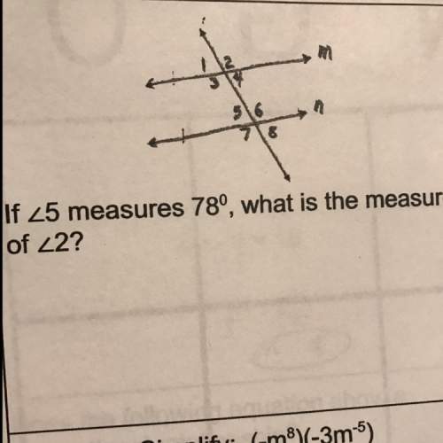 What is the measure of angle 2 if angle 5 is 78 degrees?