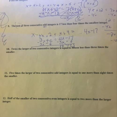 What are the answers for number 10,11,12