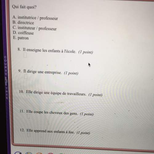 French 3 (pic included- matching question)