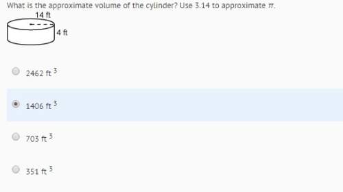 What is the approximate volume of the cylinder use 3.14 to approximate show work