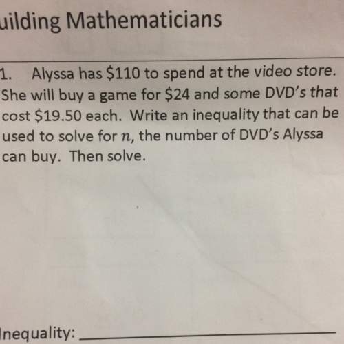 What is the solution and the inequality ?