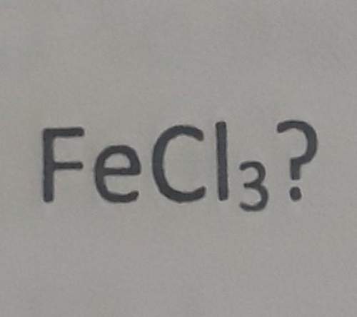 What is the percent composition of iron in fecl3