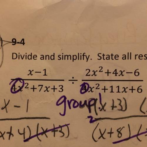 X-1/4x^2+7x+3 divided by 2x^2+4x-6/4x^2+11x+6