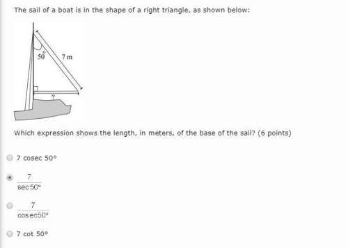 Geometry 10 points give an explanation. will mark as brainliest for most reply.