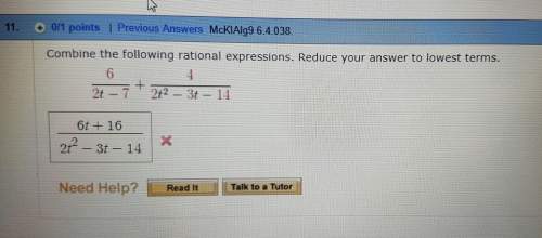 For some reason it keeps telling me my answer is wrong . i am also having the same prob