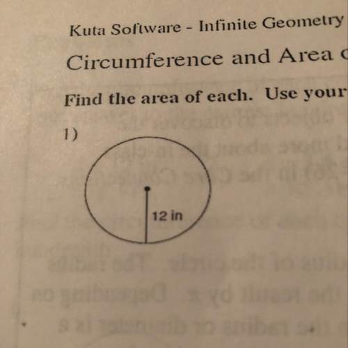 What is the value of pie and how can i round it to the nearest tenth