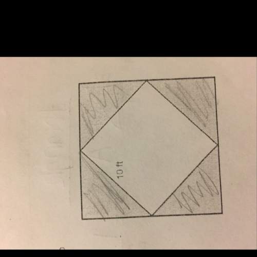 What is the length of the diagonal of the smaller square is equal to the width of the larger square&lt;