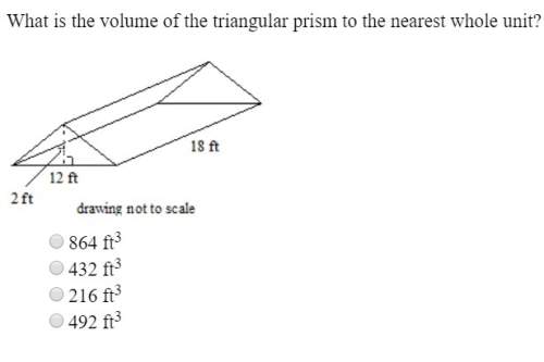 What is the volume of the triangular prism to the nearest whole unit?