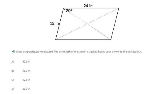Using the parallelogram pictured, find the length of the shorter diagonal. round your answer to the