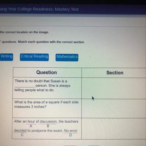 Read the given sat questions. match each question with the correct section