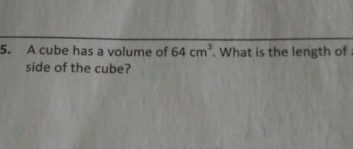 How do i find the length of a side of the cube?