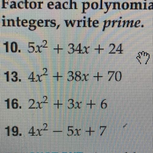 Idk how to tell if there prime or polynomial