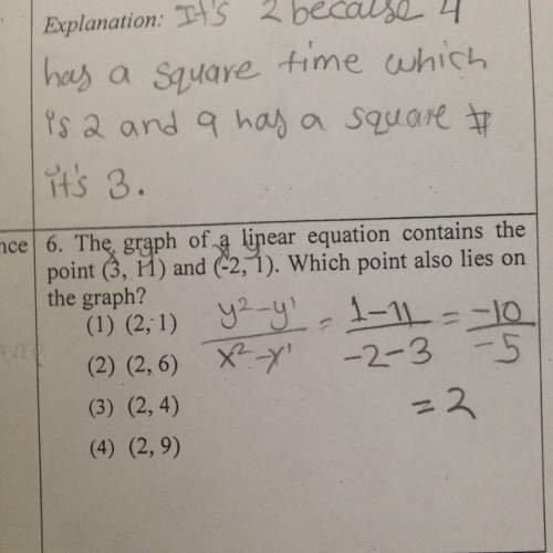 What is the answer for this problem and explain how is it