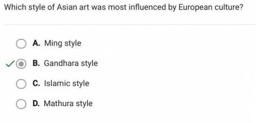 Which style of asian art was most influenced by european culture?