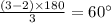 \frac{(3-2)\times 180}{3}=60^{\circ}