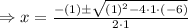 \Rightarrow x=\frac{-(1)\pm\sqrt{(1)^2-4\cdot 1 \cdot (-6)}}{2 \cdot 1}