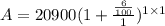 A=20900(1+\frac{\frac{6}{100}}{1})^{1\times1}