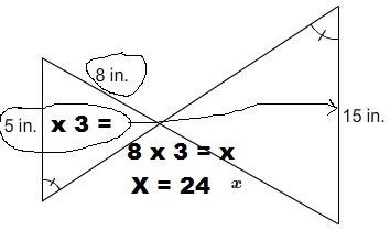 What is the value of x?  enter your answer in the box. x =  in.