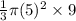 \frac{1}{3} \pi (5)^2 \times 9