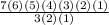 \frac{7(6)(5)(4)(3)(2)(1)}{3(2)(1)}