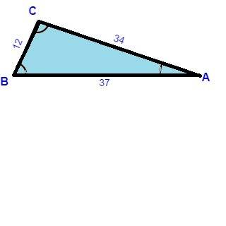 Can the numbers 12,34, and 37 form a triangle ?
