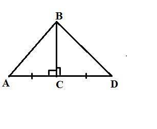 Triangles abc and dbc have the following characteristics:  bc is a side of both triangles ∠acb and ∠