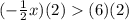 (-\frac{1}{2}x)(2)(6)(2)