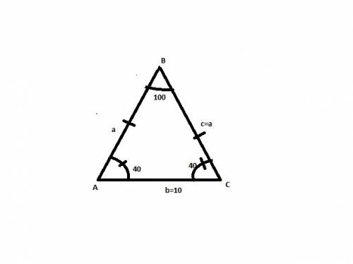 An isosceles triangle has angle measure 40, 40, and 100. the side across from the 100 angle is 10 in