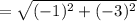 =\sqrt{(-1)^2+(-3)^2}