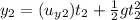y_2=(u_y_2)t_2+\frac{1}{2}gt_2^2