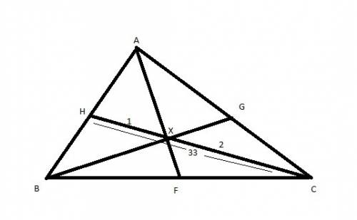 In △abc, ch=33 ft. what is the length of cx¯¯¯¯¯¯ ?  enter your answer in the box. ft a triangle a b