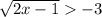 \sqrt{2x-1}-3