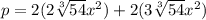 p=2(2\sqrt[3]{54}x^2)+2(3\sqrt[3]{54}x^2)