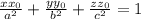\frac{xx_0}{a^2}+\frac{yy_0}{b^2}+\frac{zz_0}{c^2}=1
