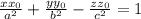 \frac{xx_0}{a^2}+\frac{yy_0}{b^2}-\frac{zz_0}{c^2}=1