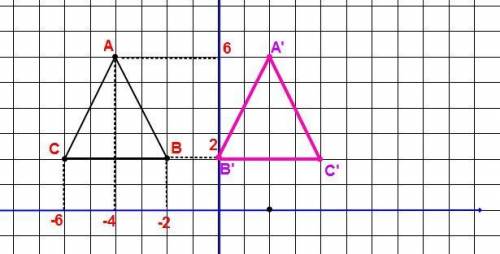 Geometry , ?  3 questionsany  appreciated!